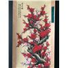 Image 2 : Painting of Floral, Guan Shanyue Mark