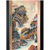 Image 2 : Painting of Landscape, Wei Zixi Mark
