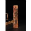 Image 2 : Shoushan Stone Arm Rest