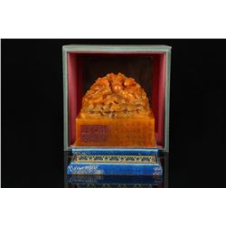 Shoushan Stone Seal