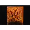 Image 8 : Shoushan Stone Seal