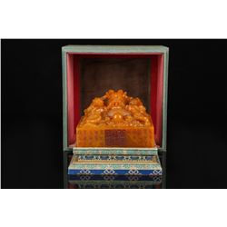 Shoushan Stone Seal