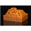 Image 5 : Shoushan Stone Seal