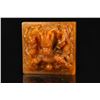 Image 8 : Shoushan Stone Seal