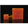 Image 3 : Shoushan Stone Seal