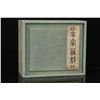 Image 9 : Shoushan Stone Seal