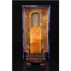 Shoushan Stone Seal