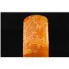 Image 3 : Shoushan Stone Seal