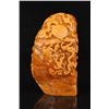 Image 3 : Shoushan Stone Seal