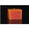Image 8 : Shoushan Stone Seal