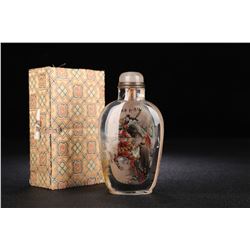 Crystal Snuff Bottle