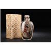 Image 1 : Crystal Snuff Bottle