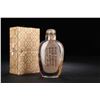 Image 3 : Crystal Snuff Bottle