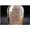 Image 9 : Crystal Snuff Bottle