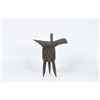 Image 1 : Bronze Jue Cup