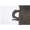 Image 5 : Bronze Jue Cup