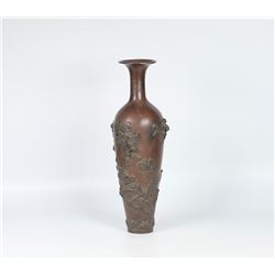 Bronze Floral Pattern Vase