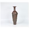 Image 1 : Bronze Floral Pattern Vase