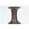 Image 5 : Bronze Floral Pattern Vase