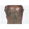 Image 6 : Bronze Floral Pattern Vase