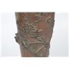 Image 7 : Bronze Floral Pattern Vase