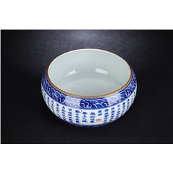 Blue and White Brush Washer