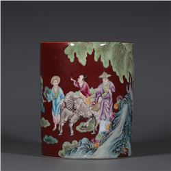 Famille Rose Brush Pot, Daqing-Qianlong-Nianzhi Mark