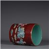 Image 7 : Famille Rose Brush Pot, Daqing-Qianlong-Nianzhi Mark