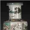 Image 2 : Wucai Figure Rouleau Vase