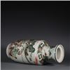 Image 7 : Wucai Figure Rouleau Vase