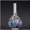 Image 1 : Blue and White Vase, Daqing-Qianlong-Nianzhi Mark