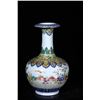 Image 1 : Famille Rose Vase, Daqing-Kangxi-Nianzhi Mark