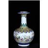 Image 4 : Famille Rose Vase, Daqing-Kangxi-Nianzhi Mark
