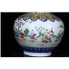 Image 5 : Famille Rose Vase, Daqing-Kangxi-Nianzhi Mark