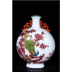 Famille Rose Gilt Oblate Vase, Daqing-Qianlong-Nianzhi Mark