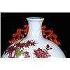 Image 2 : Famille Rose Gilt Oblate Vase, Daqing-Qianlong-Nianzhi Mark