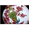 Image 3 : Famille Rose Gilt Oblate Vase, Daqing-Qianlong-Nianzhi Mark