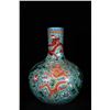 Image 1 : Enameled Floral Dragon Pattern Bottle Vase, Yongzheng-Nianzhi Mark
