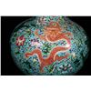 Image 2 : Enameled Floral Dragon Pattern Bottle Vase, Yongzheng-Nianzhi Mark