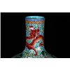 Image 3 : Enameled Floral Dragon Pattern Bottle Vase, Yongzheng-Nianzhi Mark
