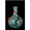 Image 4 : Enameled Floral Dragon Pattern Bottle Vase, Yongzheng-Nianzhi Mark