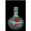 Image 5 : Enameled Floral Dragon Pattern Bottle Vase, Yongzheng-Nianzhi Mark