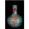 Image 8 : Enameled Floral Dragon Pattern Bottle Vase, Yongzheng-Nianzhi Mark