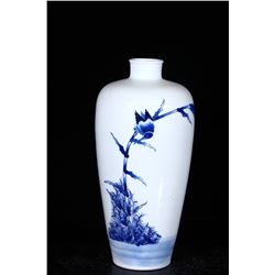 Blue and White Vase, Yubu Mark