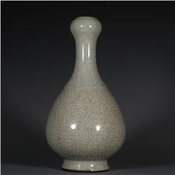 Garlic Vase, Daqing-Qianlong-Nianzhi Mark