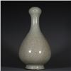 Image 1 : Garlic Vase, Daqing-Qianlong-Nianzhi Mark