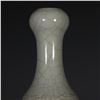 Image 2 : Garlic Vase, Daqing-Qianlong-Nianzhi Mark
