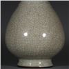 Image 3 : Garlic Vase, Daqing-Qianlong-Nianzhi Mark
