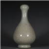 Image 4 : Garlic Vase, Daqing-Qianlong-Nianzhi Mark
