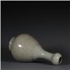 Image 7 : Garlic Vase, Daqing-Qianlong-Nianzhi Mark